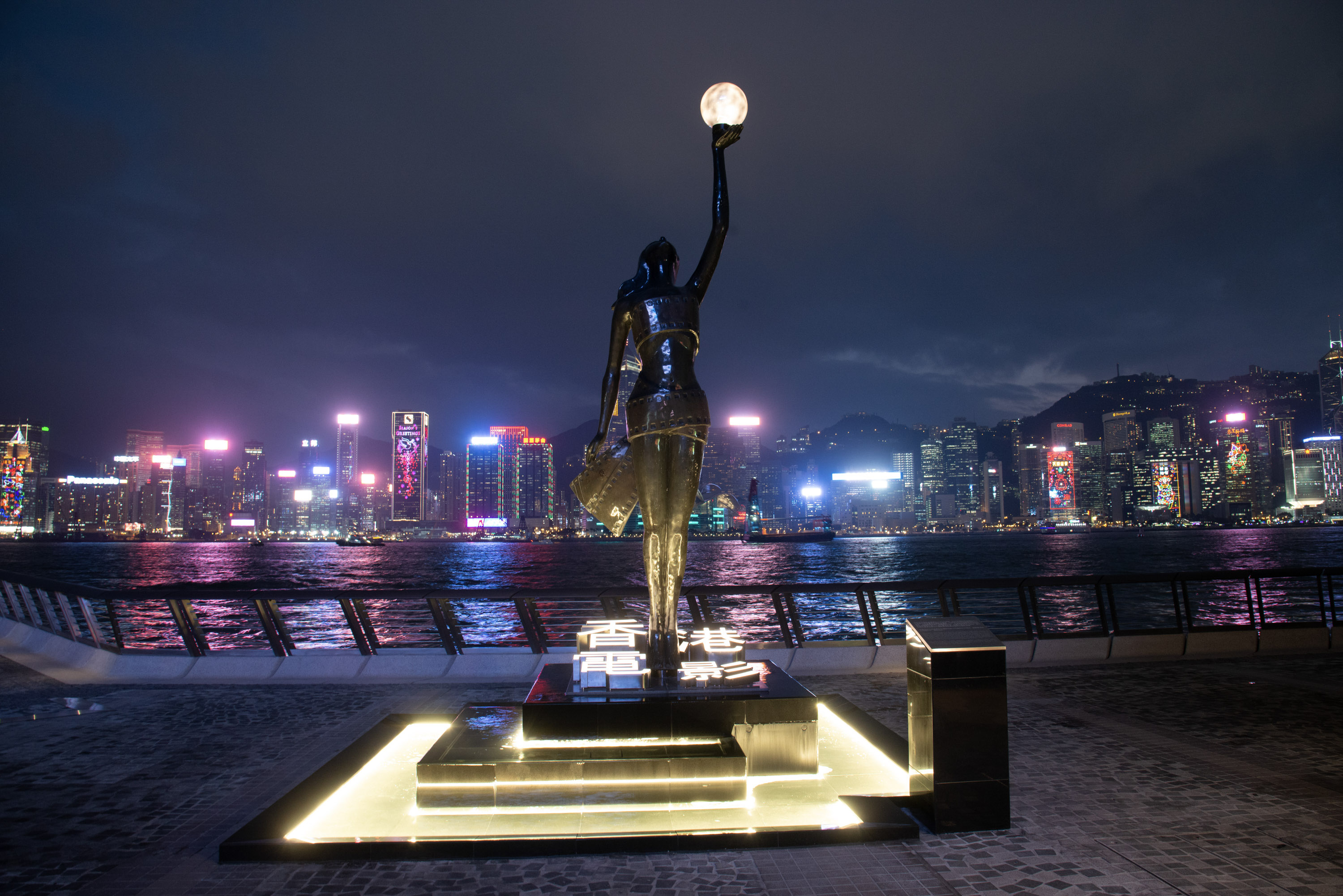 Đại lộ ngôi sao - Ảnh 2